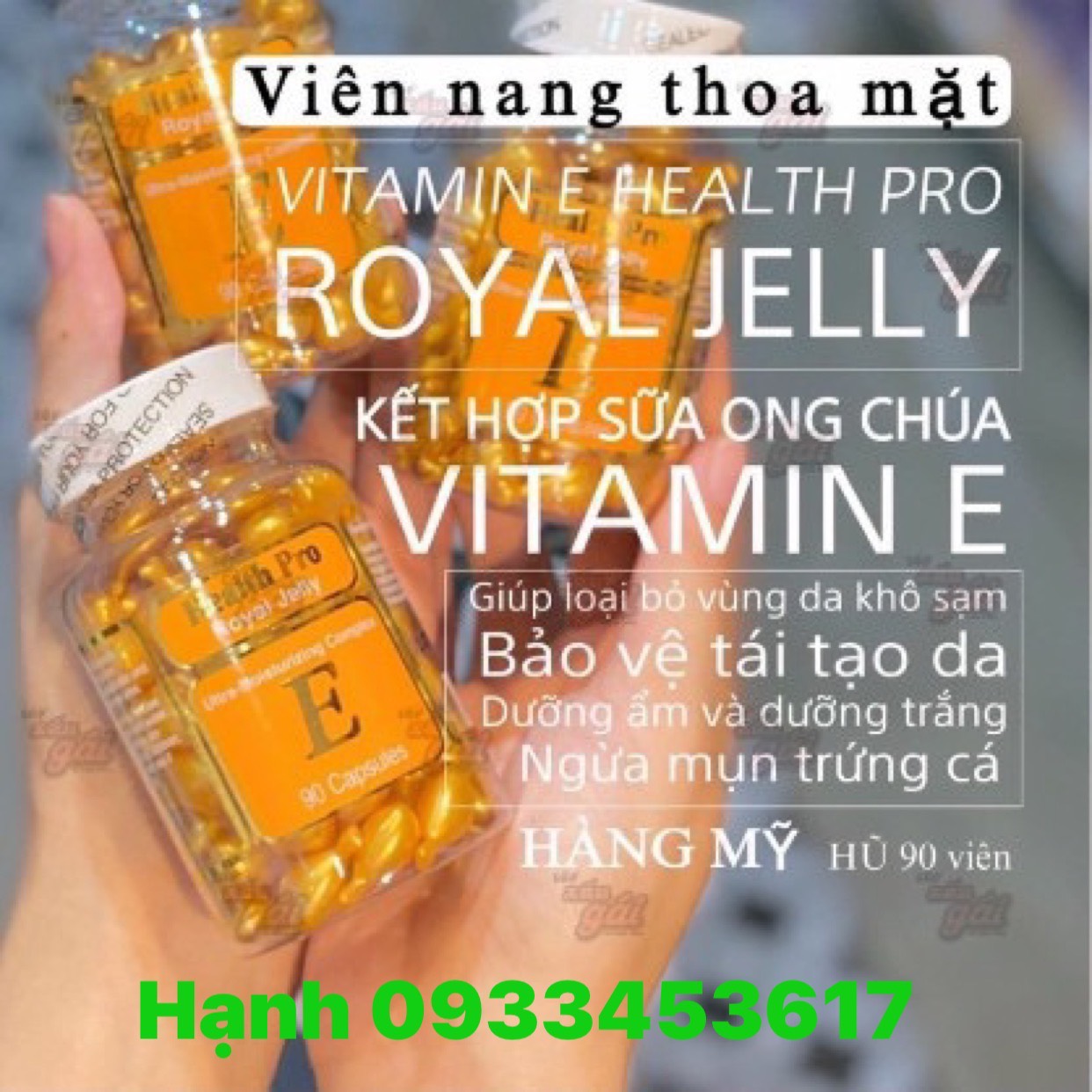 Vitamin E
